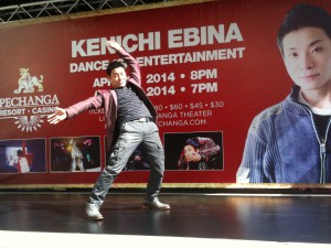 Kenich Ebina Annoucement